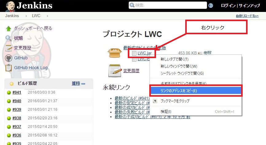 Lwc導入方法 Minecraft Server Memo Net